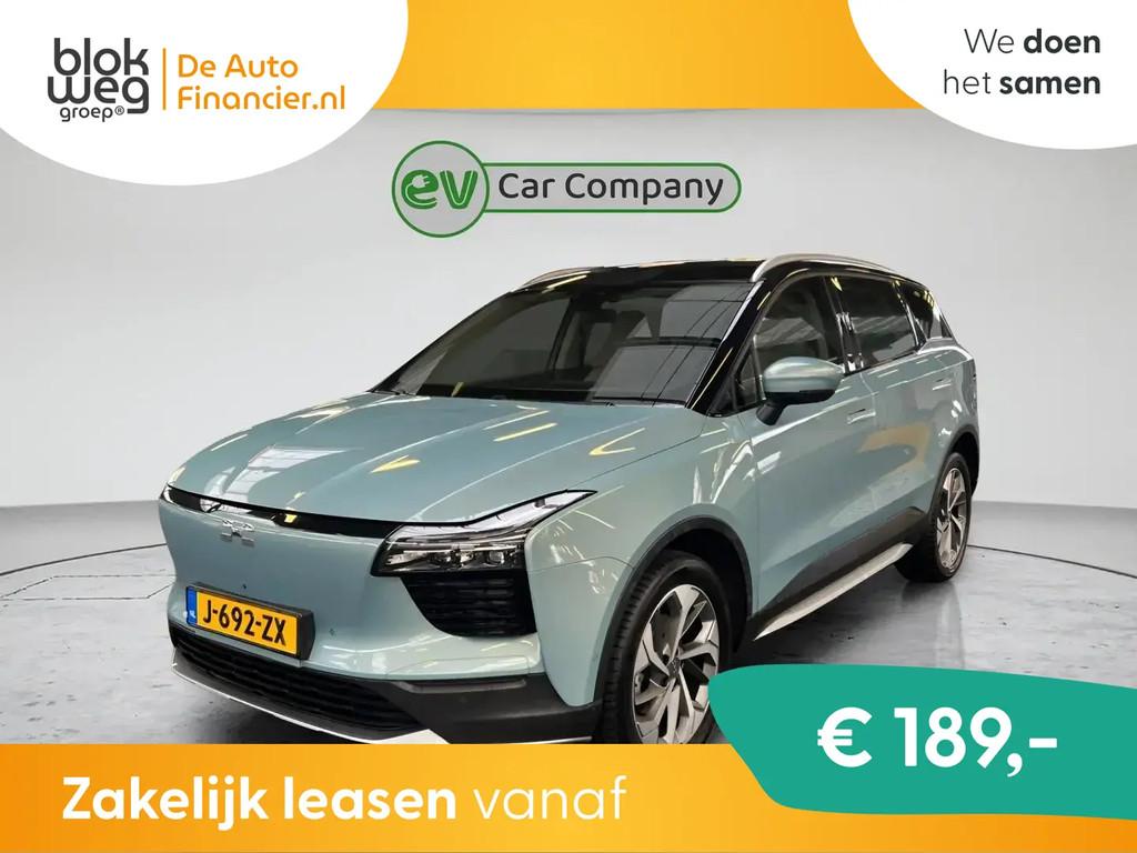 Aiways U5 63kWh Showroom | 360 Camera | Stoelve € 13.700,0, Auto's, Aiways, U5, Gebruikt, Blauw, 63 kWh