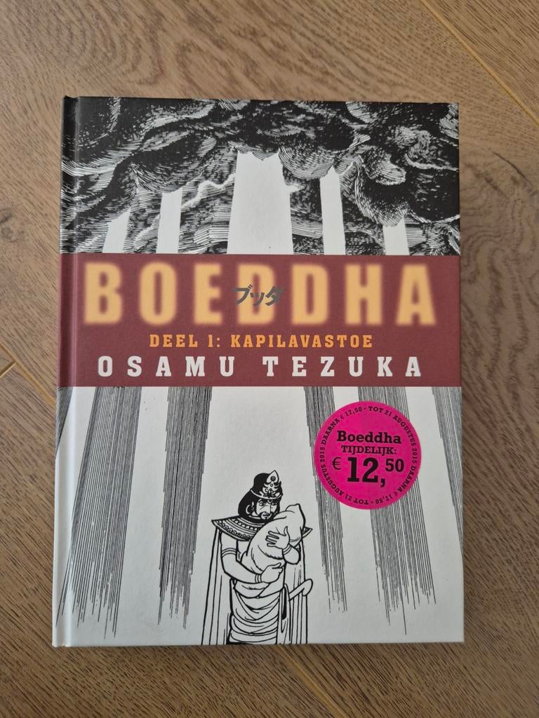 Boeddha Deel 1: Kapilavastoe - Osamu Tezuka, Boeken, Stripboeken, Eén stripboek, Ophalen of Verzenden, Zo goed als nieuw, Osamu Tezuka