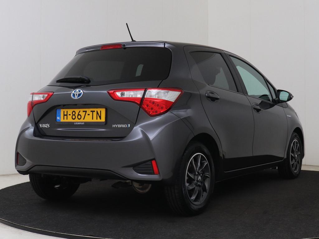 Toyota Yaris 1.5 Hybrid Dynamic | Dealeronderhouden | NL aut, 12 maanden, 4 cilinders, Origineel Nederlands, Bedrijf