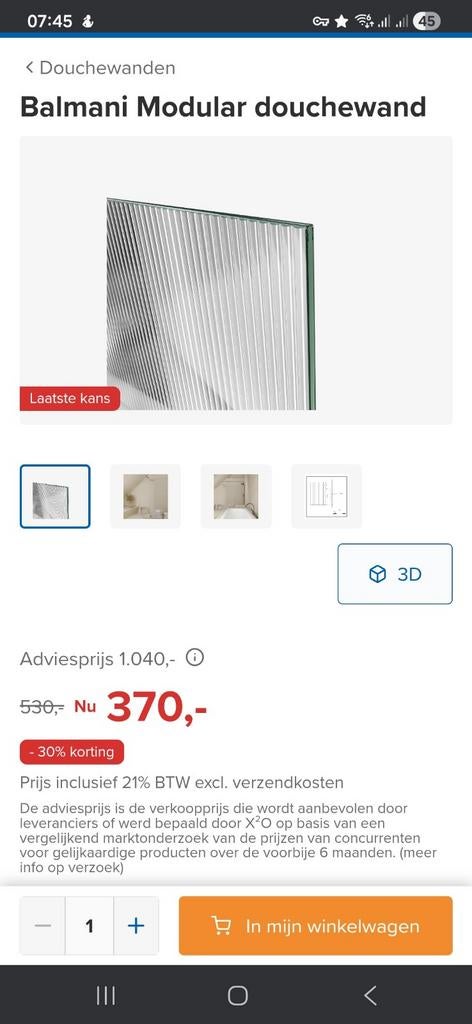 Balmani Modular Douchewand Ribs nieuw, Ophalen, 100 tot 150 cm, 200 cm of meer, Overige typen