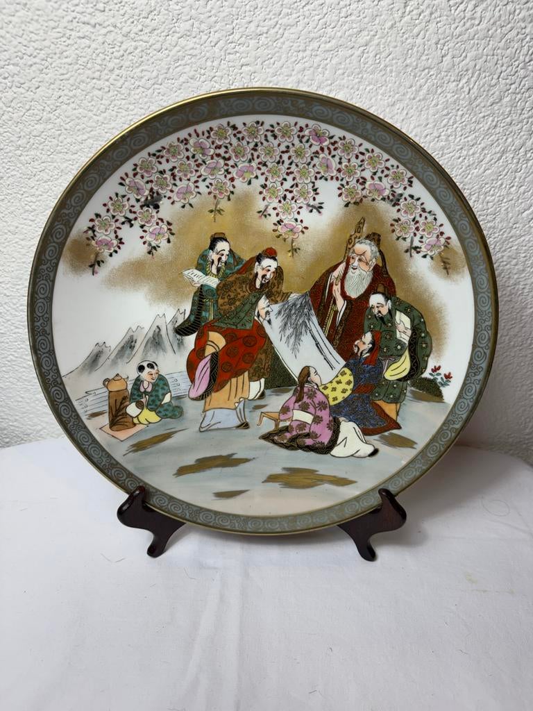 Decoratief Chinees Satsuma bord - Handgeschilderd, 32 cm, Ophalen of Verzenden