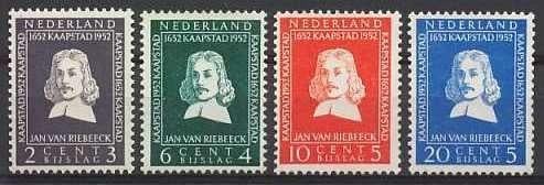 Nederland NVPH nr 578/81 postfris Jan van Riebeeck 1952, Postzegels en Munten, Postzegels | Nederland, Ophalen of Verzenden, Na 1940