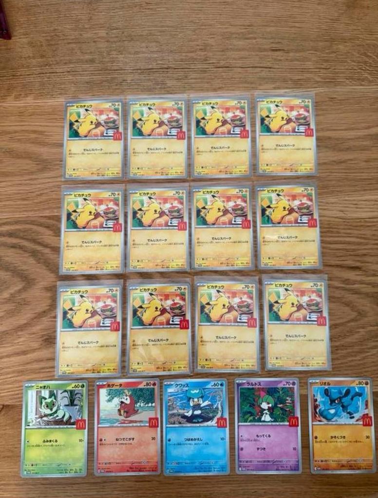 Pikachu Mcdonalds Japan, Ophalen of Verzenden, Nieuw