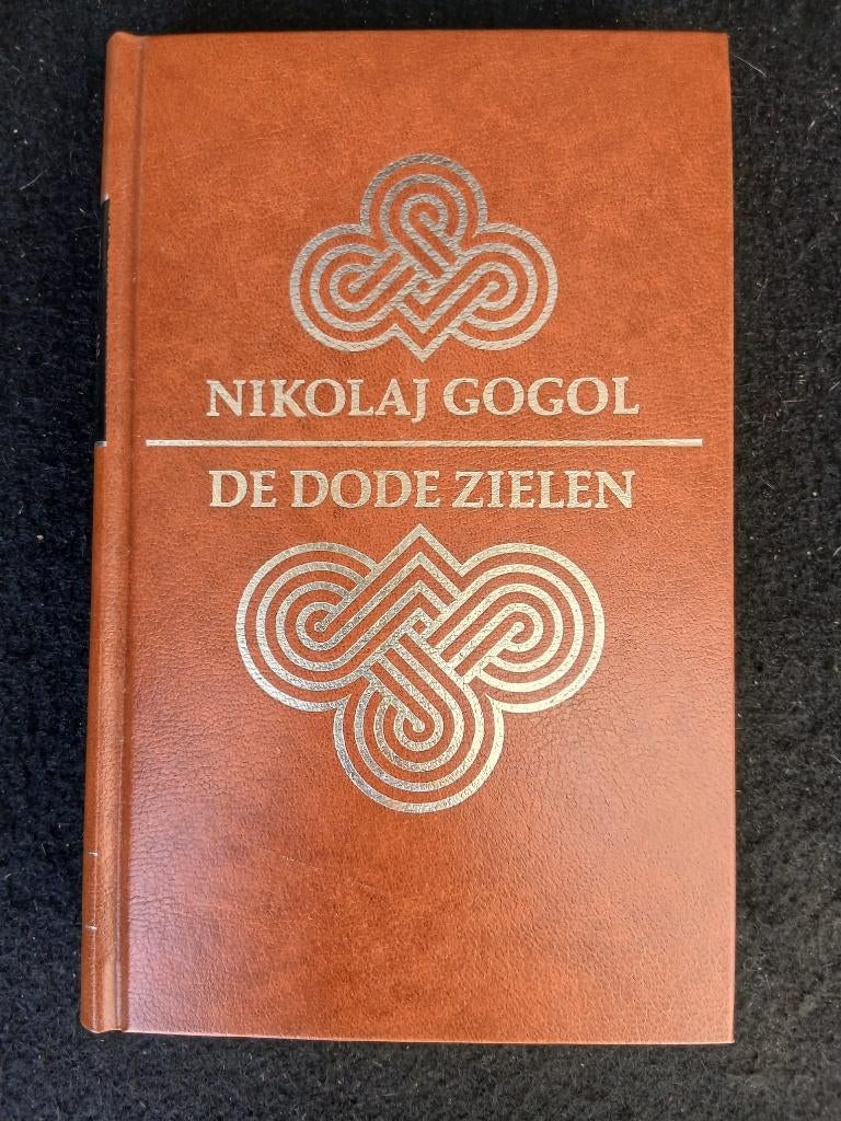 De dode zielen door Nicolaj Gogol, Ophalen of Verzenden, Zo goed als nieuw