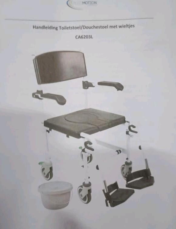 Verrijdbare douchestoel en toiletstoel in 1 op wielen nieuw, Diversen, Ophalen, Nieuw