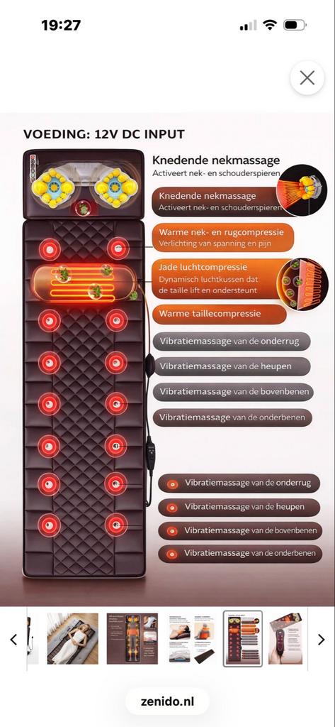 Volledige massage matras, Ophalen of Verzenden, Nieuw