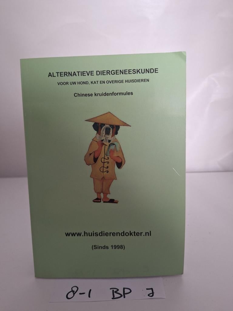 Alternatieve Diergeneeskunde - Kruidenformules, Ophalen of Verzenden, Gelezen, Robert Siniessing