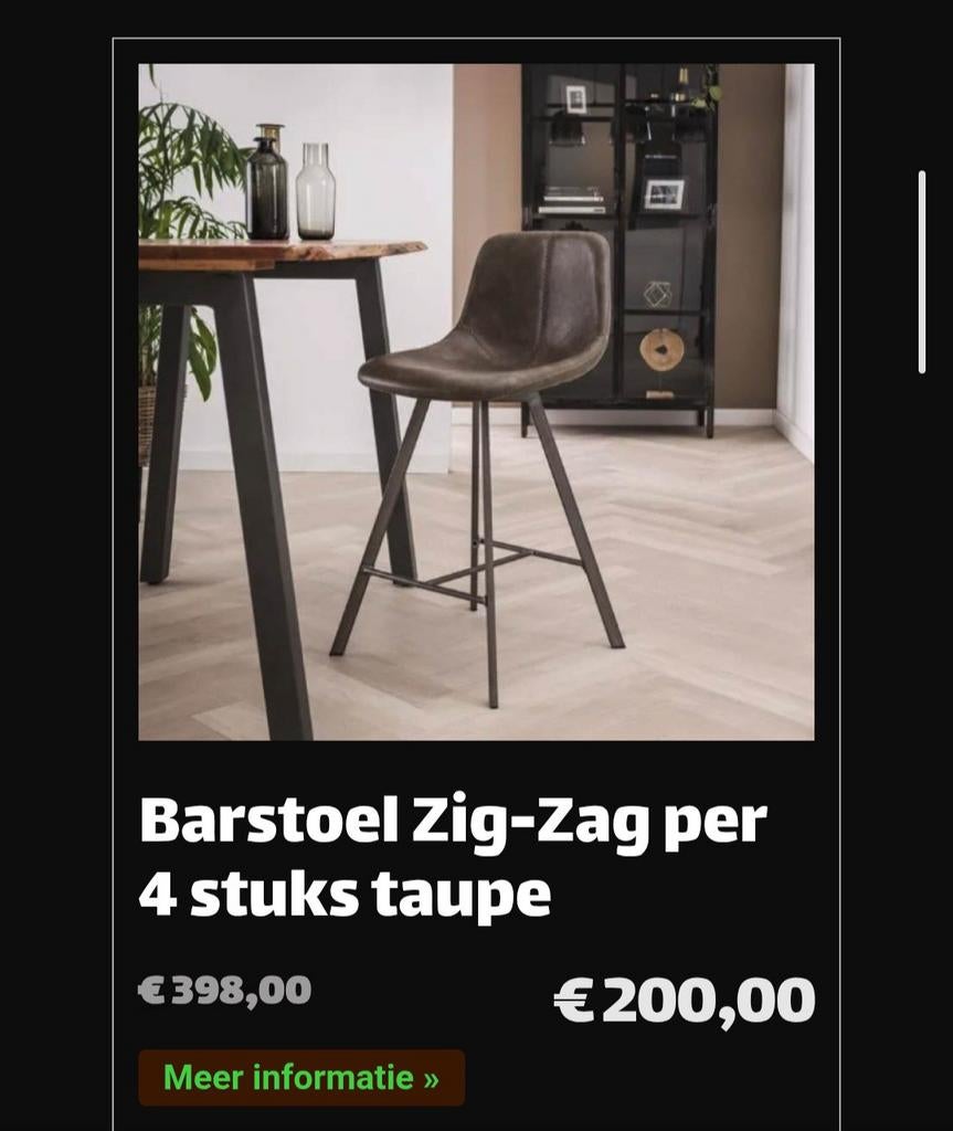 Nieuwe set van 4 barstoelen - Taupe, Met voetsteun, 60 tot 90 cm, Nieuw, Ophalen of Verzenden