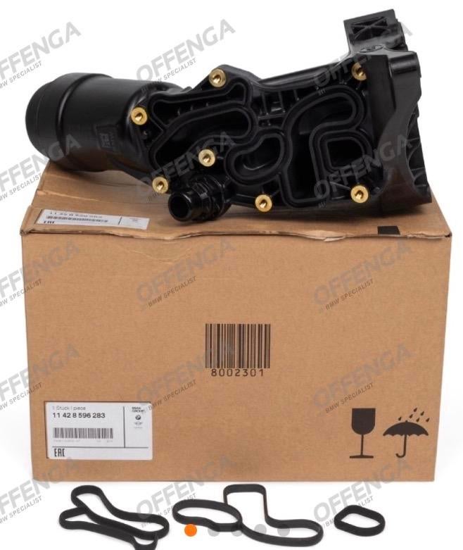 OEM BMW oliefilterhuis B48 (NIEUW in de doos) + toebehoren, Ophalen of Verzenden, Nieuw, BMW