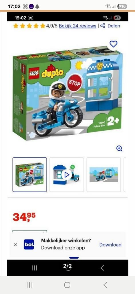 Lego Duplo Politie Motor, Ophalen of Verzenden