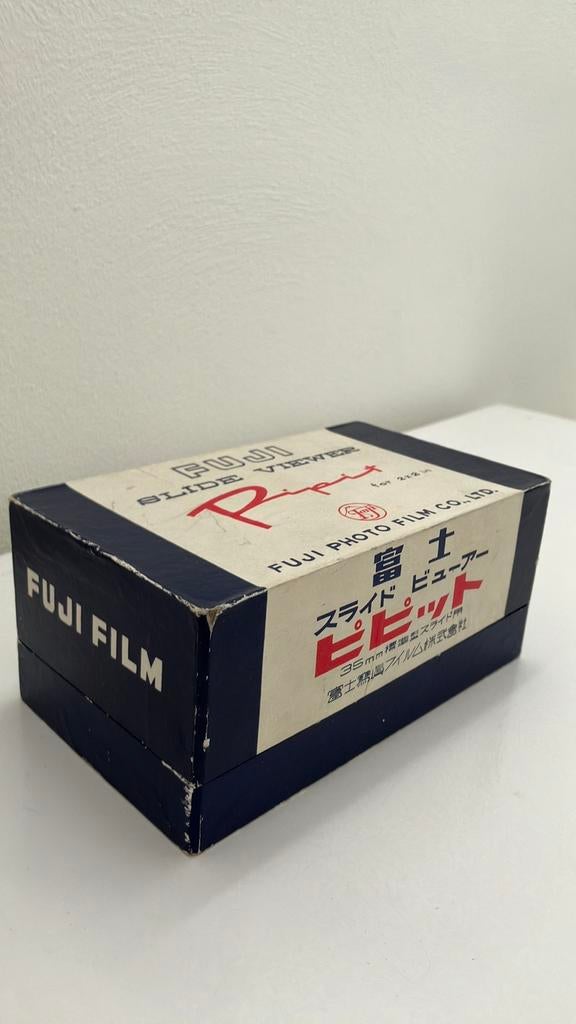 Vintage Fuji ‘Pipit’ Pop Up Slide Viewer met doos, Ophalen of Verzenden, Zo goed als nieuw