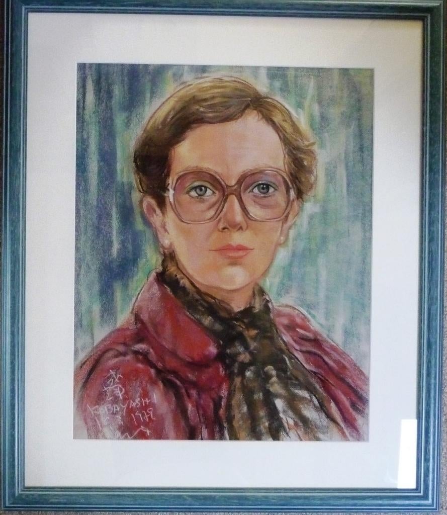 Portret 1979 - Milt Kobayashi [geb.1949] - Pastel - gelijst, Ophalen of Verzenden
