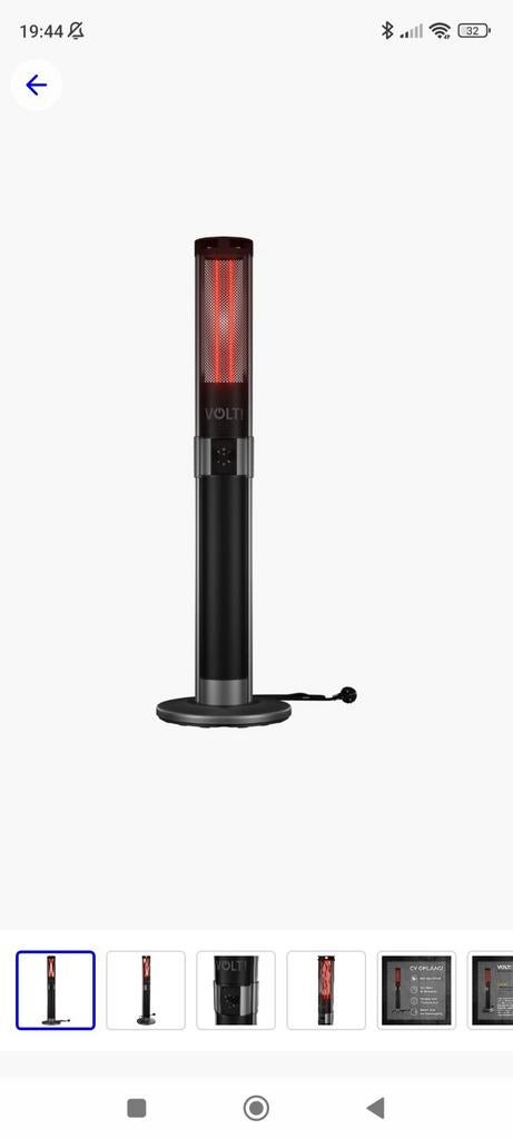 Infrarood heater, Ophalen of Verzenden, Zo goed als nieuw, Elektrisch, Vloer