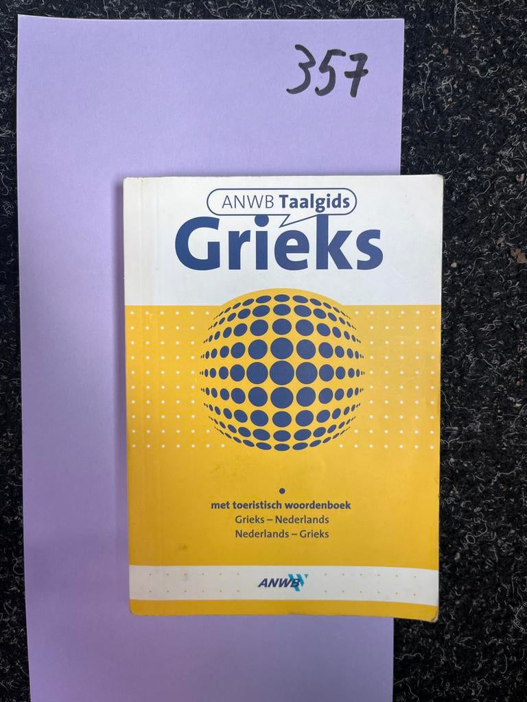 ANWB Taalgids Grieks met toeristisch woordenboek, Boeken, Taal | Overige Talen, Zo goed als nieuw, Non-fictie, Ophalen of Verzenden