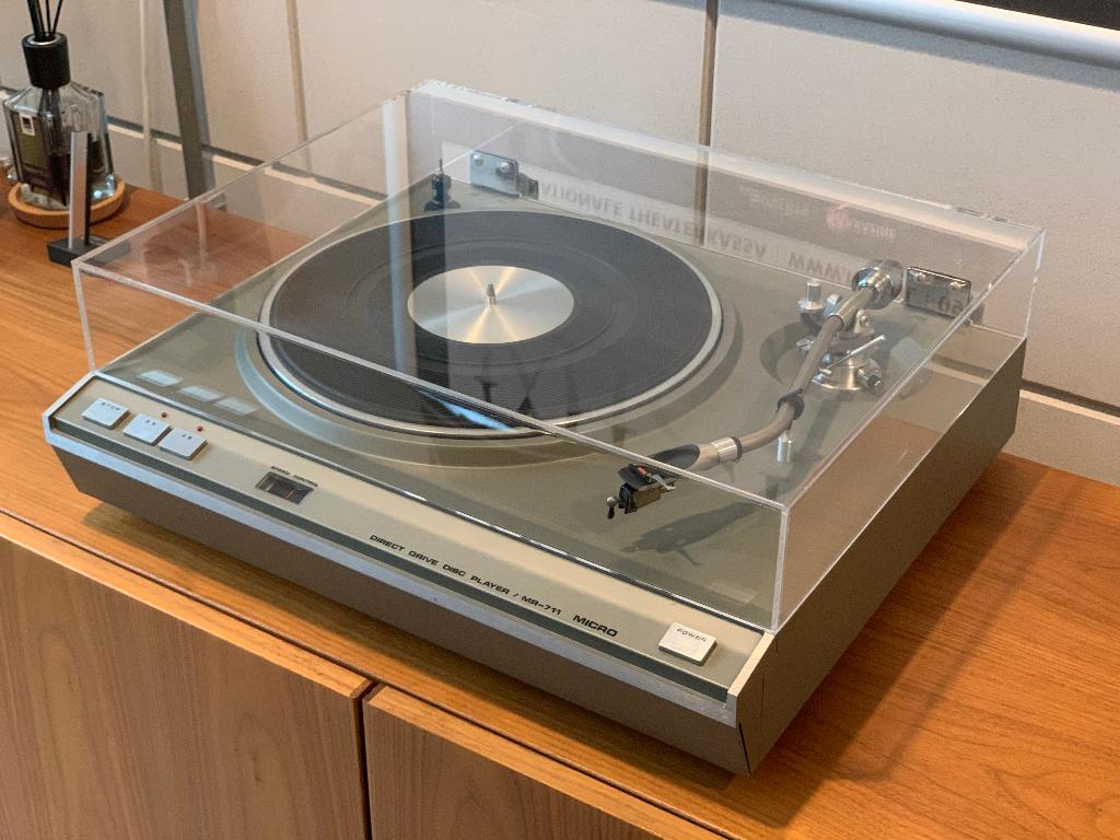 Nieuwe stofkap Micro Seiki MR-711, Overige merken, Info@intovinyl.com, Nieuw, Ophalen of Verzenden