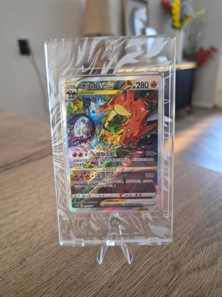 Pokémon - Charizard Vstar - Trad. Chinese, Ophalen of Verzenden, Zo goed als nieuw