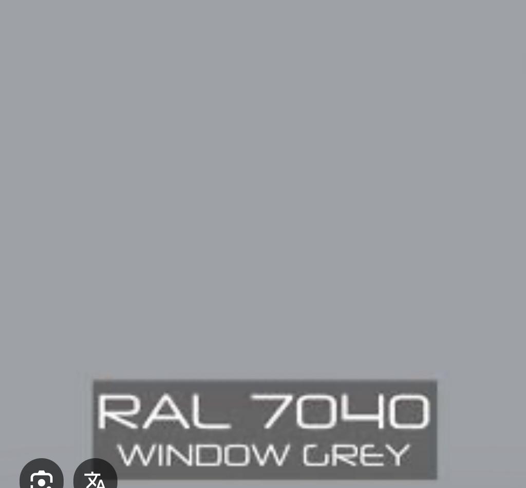 4L grijs ral 7040 aflak sigmadur 520 bootverf jachtlak, Watersport en Boten, Ophalen of Verzenden, Nieuw, Verven