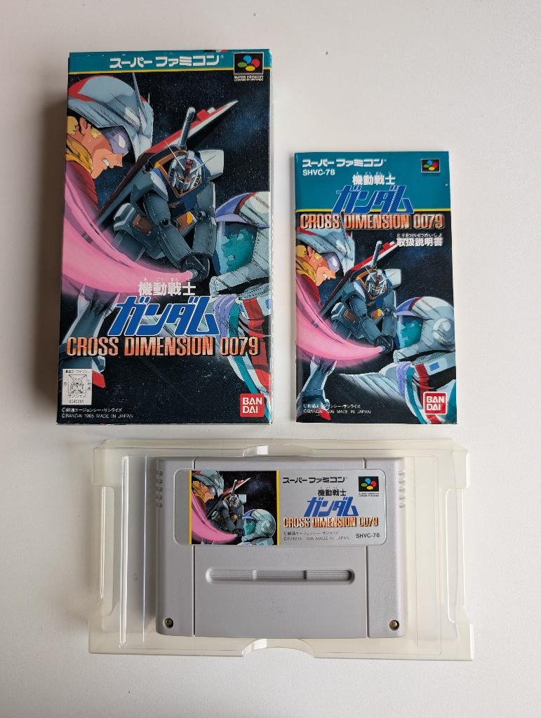 mobile suit gundam: cross dimension 007 super famicon, Spelcomputers en Games, 1 speler, Ophalen of Verzenden, Zo goed als nieuw
