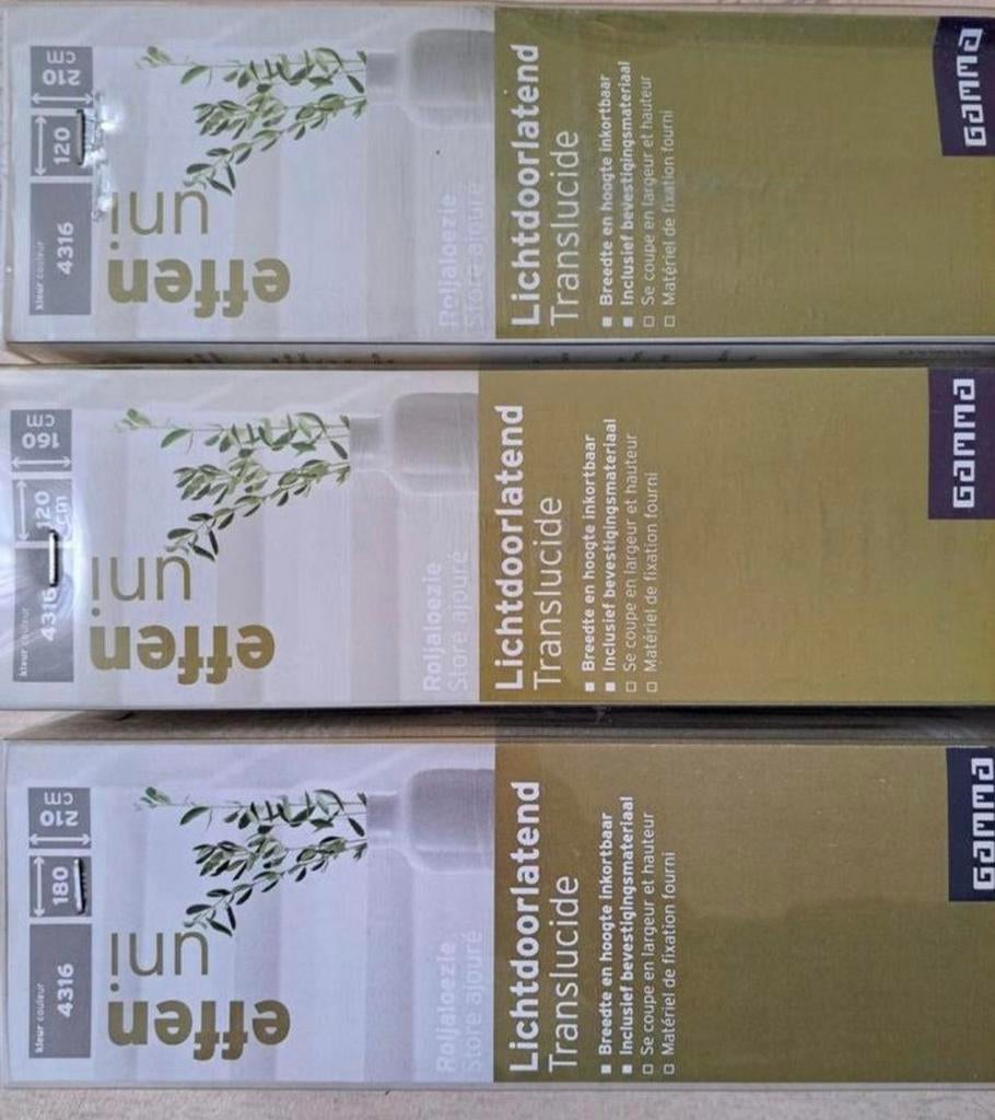 3 bruine lichtdoorlatende zebra gordijnen gamma, Ophalen, Nieuw, 200 cm of meer