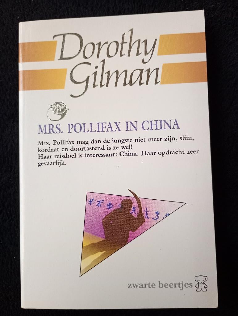 Dorothy Gilman, Mrs. Pollifax in China, Boeken, Ophalen of Verzenden, Zo goed als nieuw