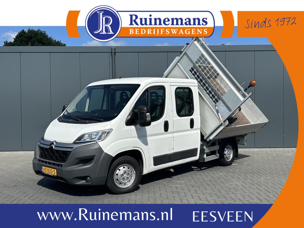 Citroën Jumper 2.2 HDI 131 PK L2 / 3 ZIJDIG KIPPER / 7-PERS, Voorwielaandrijving, Euro 5, Gebruikt, 4 cilinders