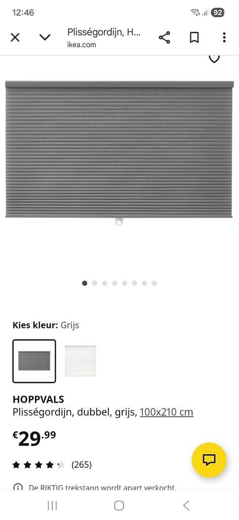 Hoppvals plissegordijn ikea 100x210 4 stuks grijs, Ophalen, 50 tot 100 cm, Zo goed als nieuw, Minder dan 100 cm