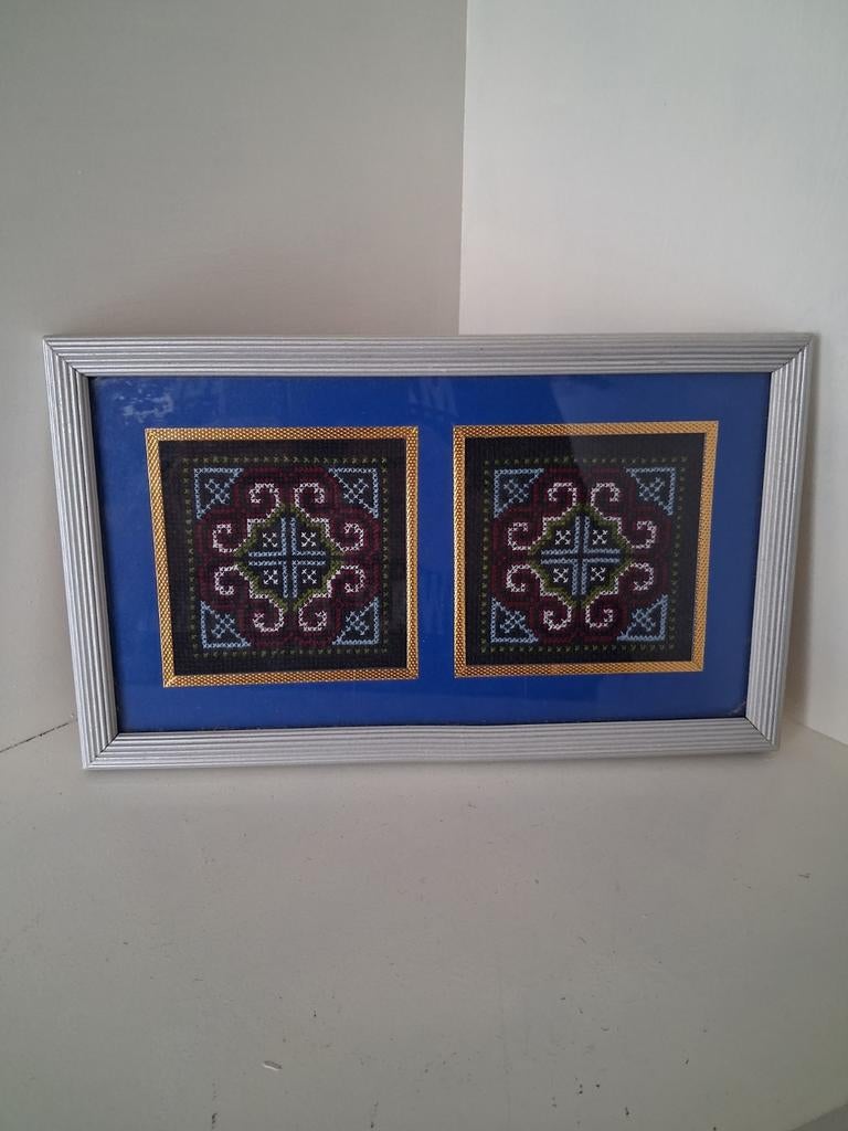 Handgemaakt Hmong Borduurwerk in Lijst - Authentieke Thaise, Ophalen of Verzenden