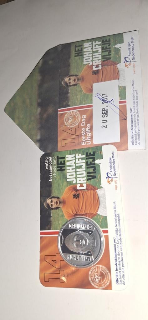 Cruijff Vijfje Eerste Dag Uitgifte vijfje, unc kwaliteit, Ophalen of Verzenden, Koningin Beatrix, 5 gulden, Losse munt