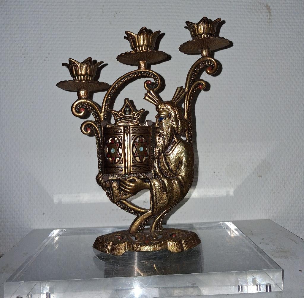 Vintage Joodse kandelaar Judaïca Chanoeka, Antiek en Kunst, Ophalen of Verzenden, Koper of Brons