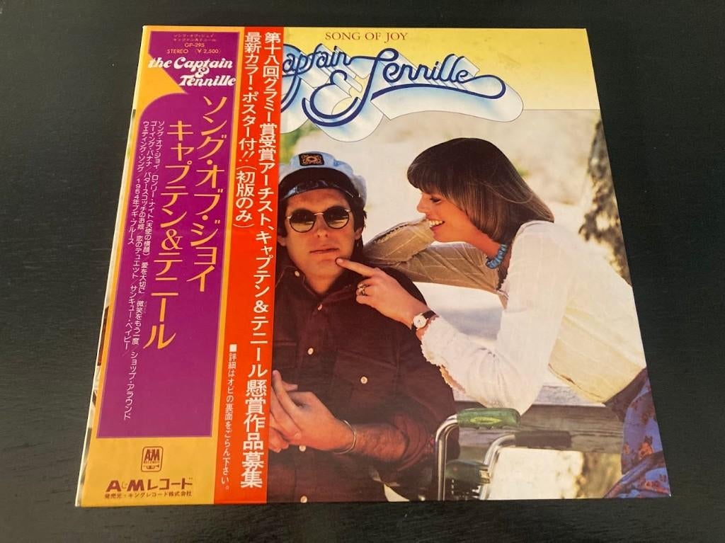 Captain & Tennille "Song Of Joy" gatefold uit Japan, Verzenden, 1960 tot 1980, Zo goed als nieuw, 12 inch