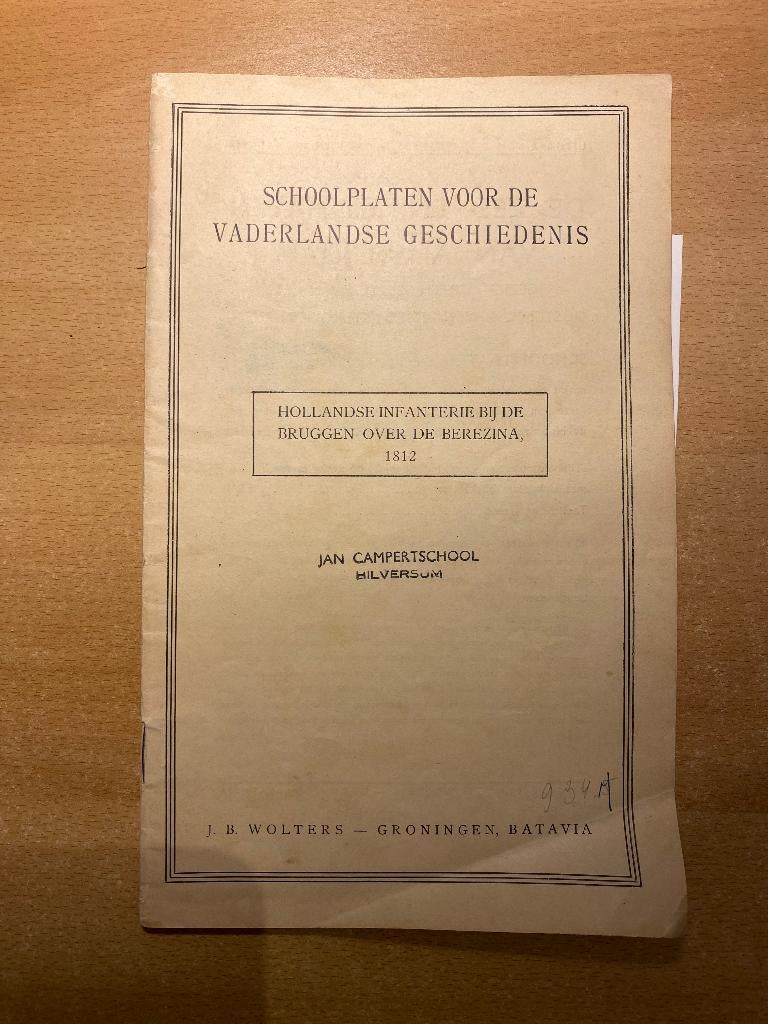 Schoolplaten voor de vaderlandse geschiedenis, Ophalen of Verzenden, Geschiedenis