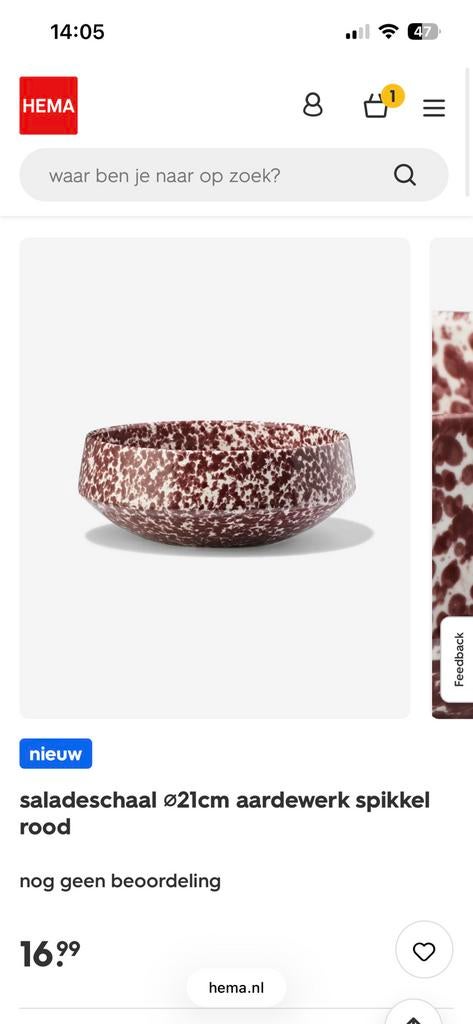 Gezocht: salade schaal hema, Ophalen of Verzenden, Nieuw