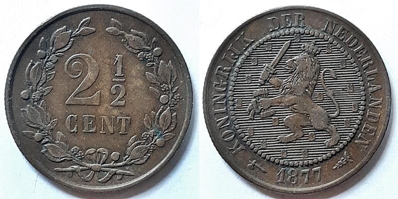 2 ½ cent 1877, Verzenden, Koning Willem III, Overige waardes