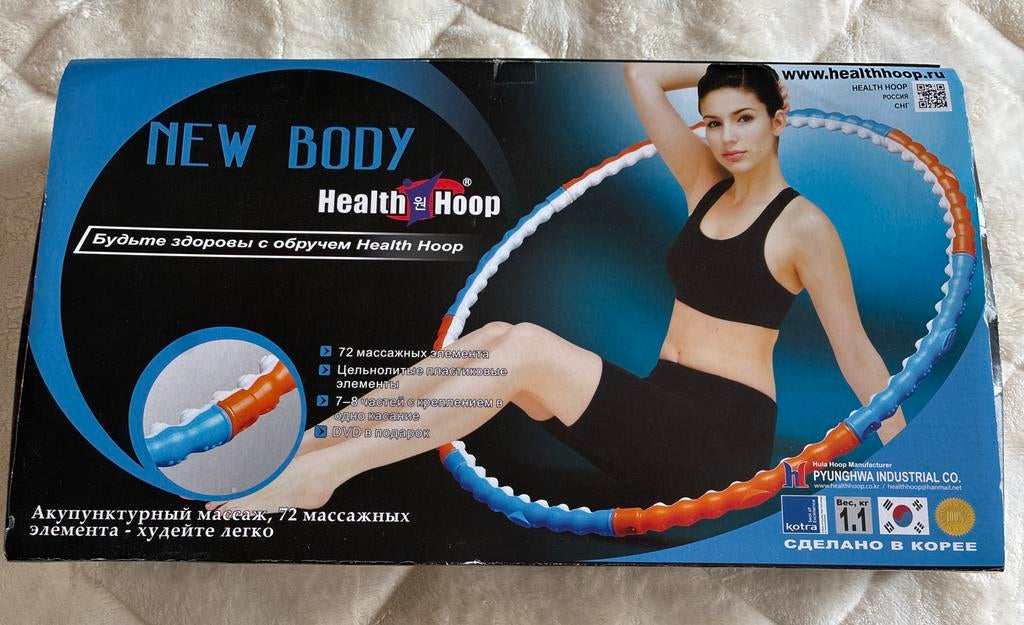 Health Hoop Hula Hoop met 72 massage-elementen, Verzenden, Gebruikt, Buik, Overige typen
