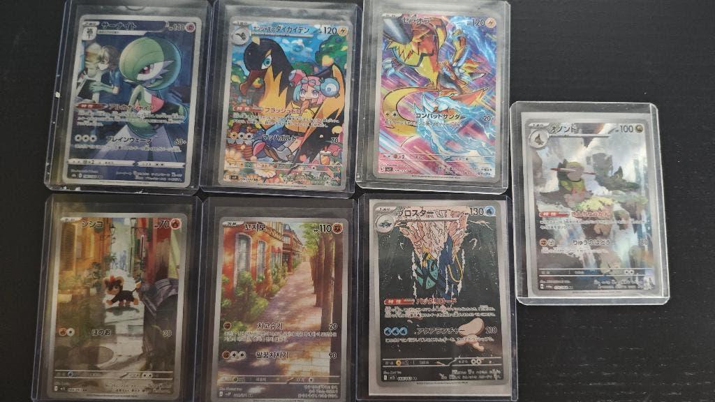 Japanese pokemon kaarten nm-m, Ophalen, Nieuw, Meerdere kaarten, Foil