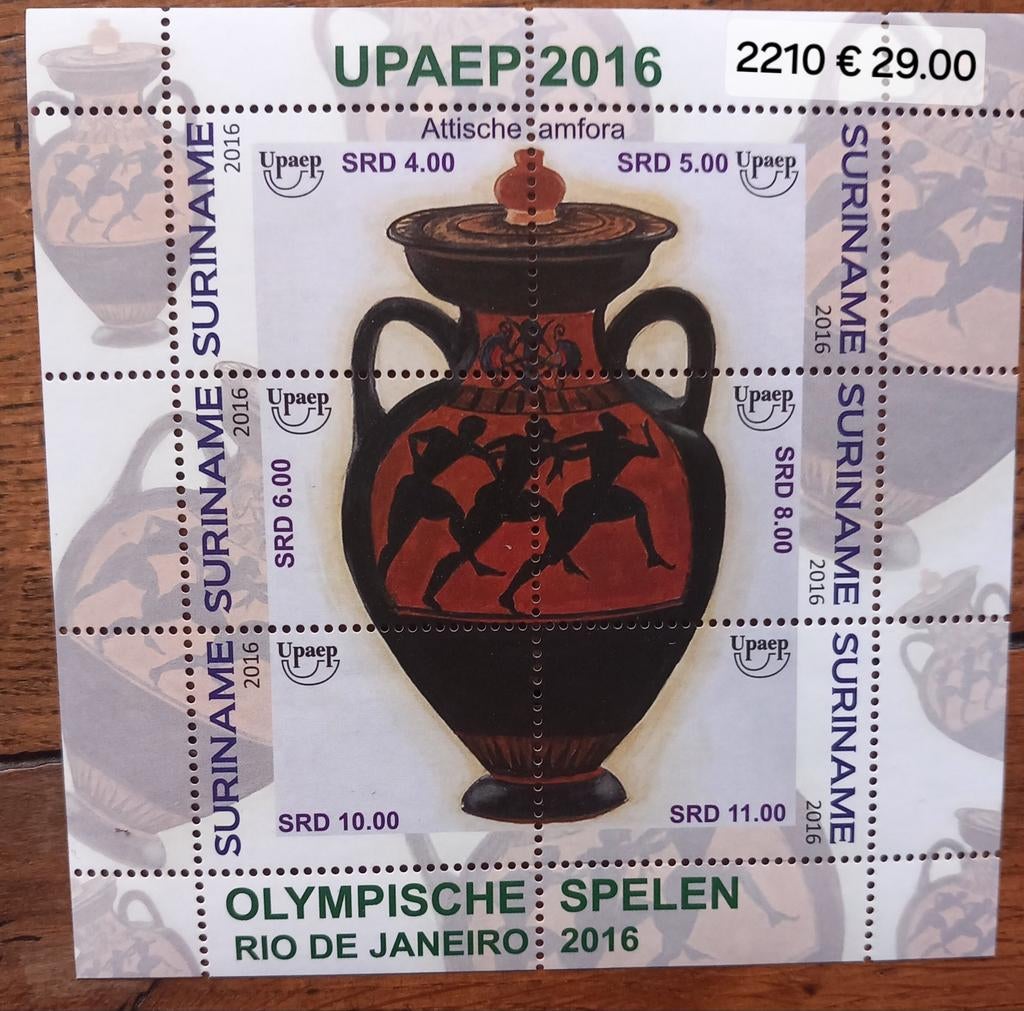 Suriname Postzegelblokken - Olympische Spelen & Vissen, Postzegels en Munten, Postzegels | Volle albums en Verzamelingen, Ophalen of Verzenden