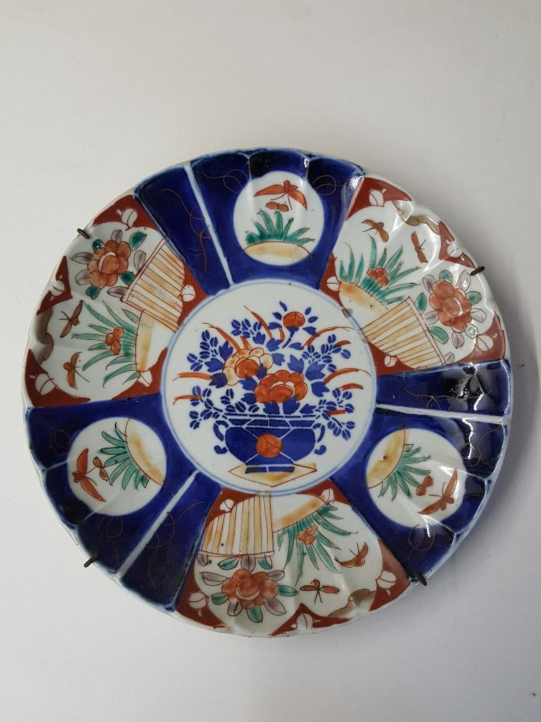 Imari porselein (Japan) bordje, 19e eeuw, puntgaaf, 24,5 cm., Verzenden