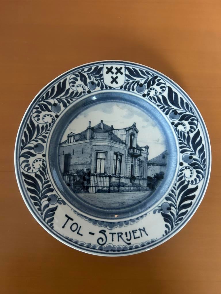 Delfts blauw Tol Strijen, Ophalen of Verzenden