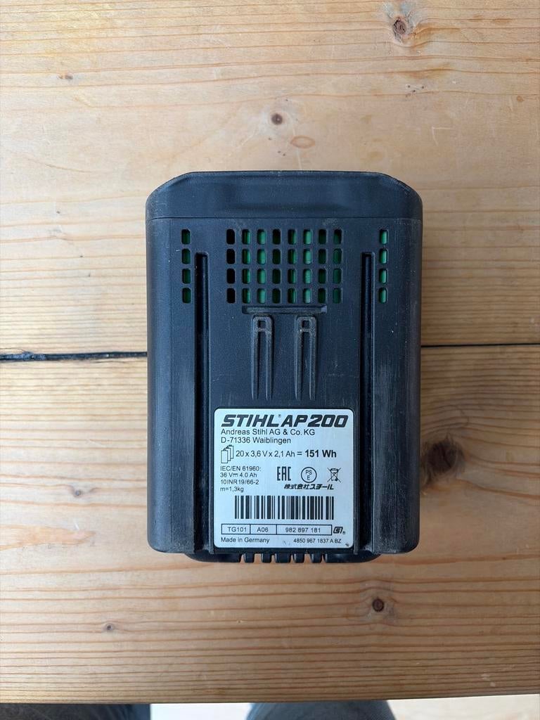 Stihl AP200 accu, Tuin en Terras, Hand-tuingereedschap, Ophalen of Verzenden, Gebruikt