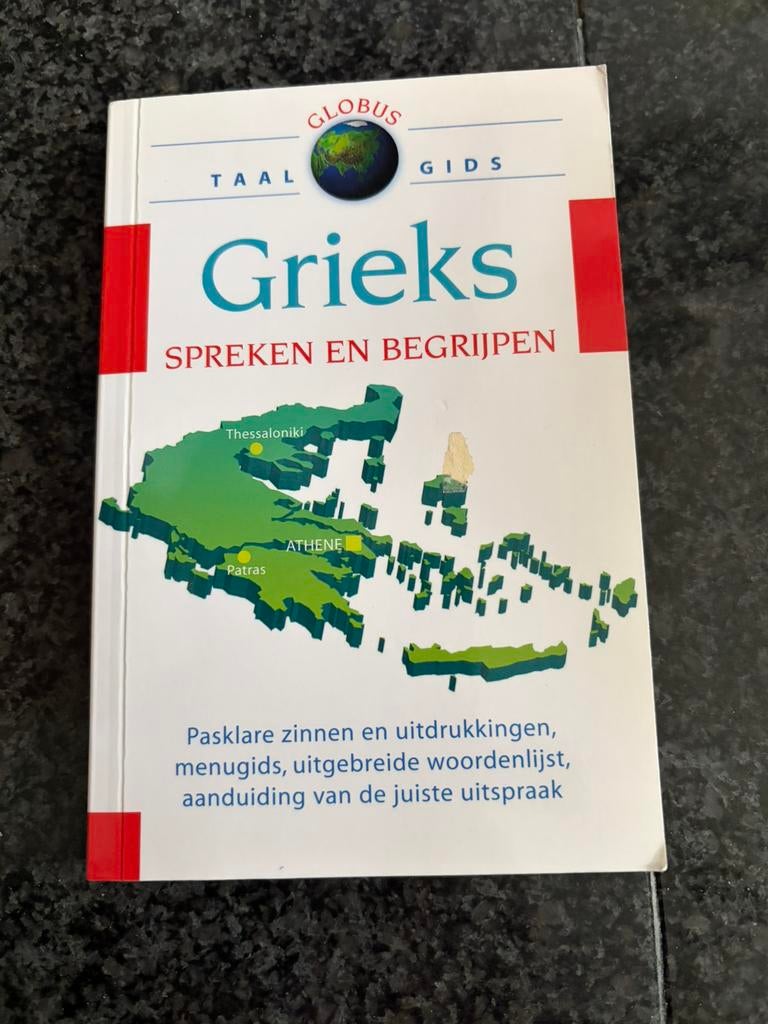 Grieks taalgids globus, Overige merken, Europa, Ophalen of Verzenden, Taalgids