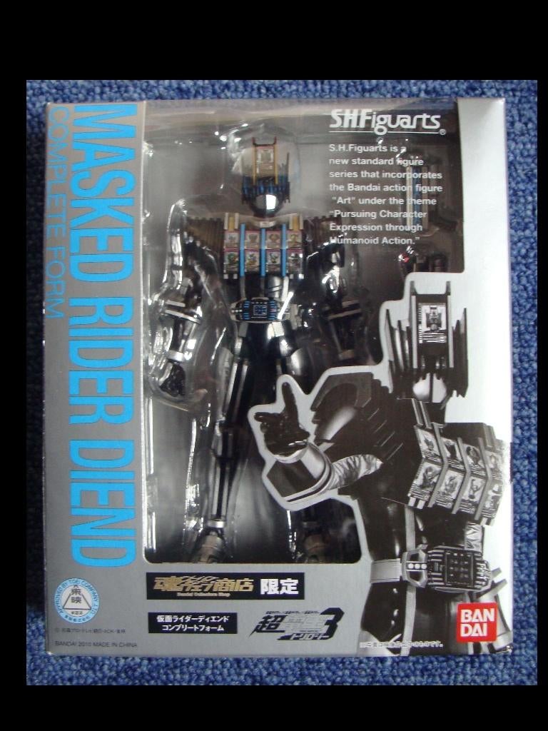 Power Rangers / Kamen Rider -- Figuarts KR Diend Complete, Ophalen of Verzenden, Nieuw