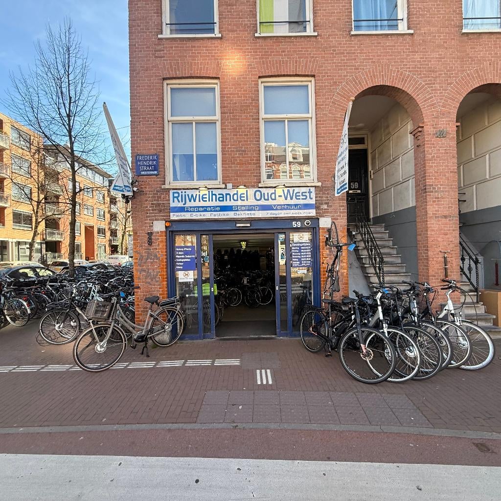 Stella vanaf €349! Bosch e-bikes vanaf €699 – Sla je slag!, Overige merken, Gebruikt, Ophalen of Verzenden, 51 tot 55 cm