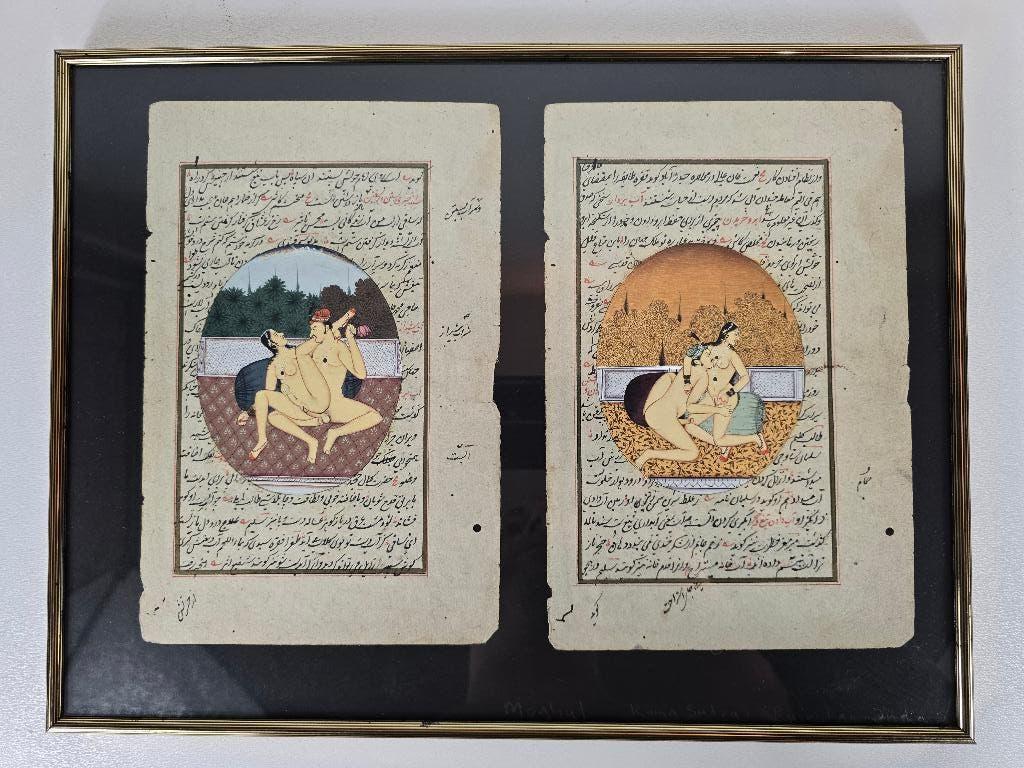 Pagina's historisch manuscript, Midden-Oosten Safavid empire, Ophalen of Verzenden