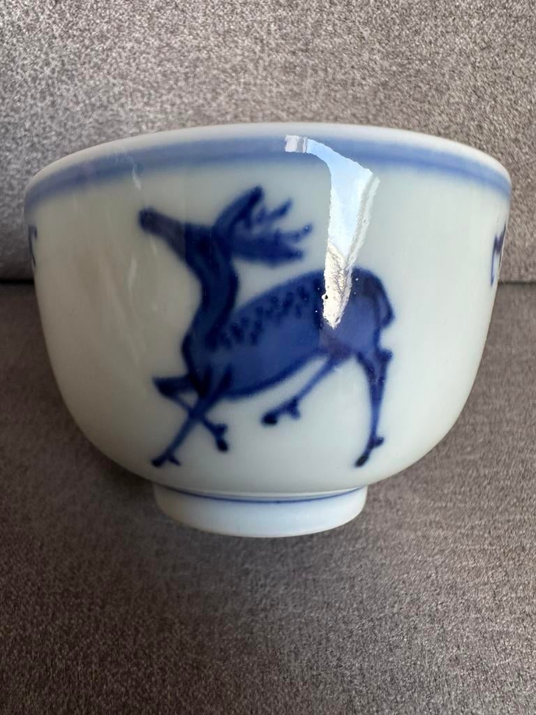 Chinese antieke kopje, Ophalen of Verzenden