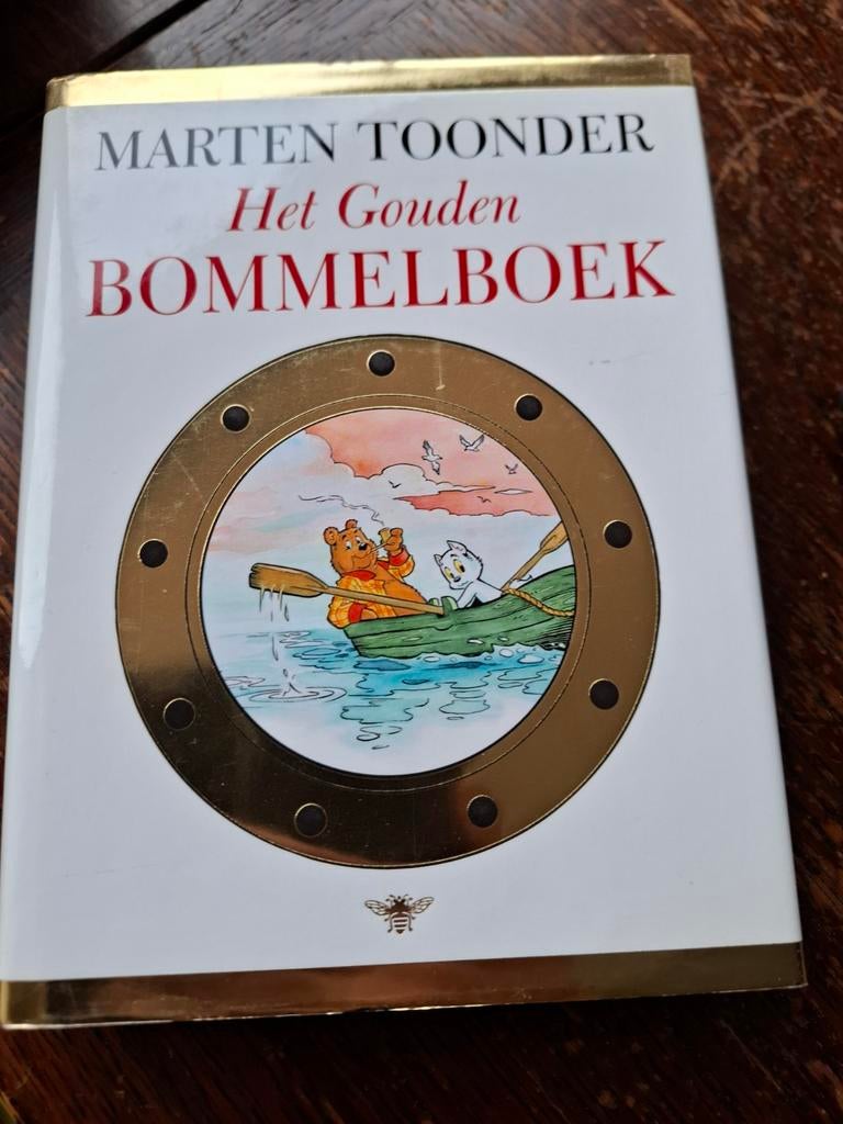 Marten Toonder - Het Gouden Bommelboek, Ophalen of Verzenden