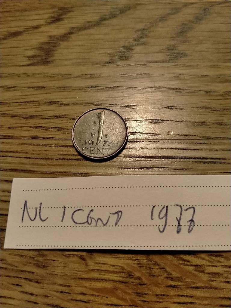 NL 1 Cent 1977 Juliana, Verzenden, Koningin Juliana, 1 cent, Losse munt
