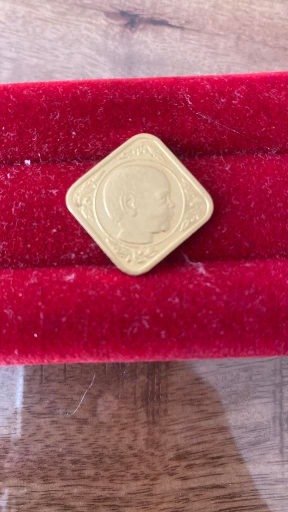 Willem alexandermunt, Ophalen of Verzenden, Zo goed als nieuw