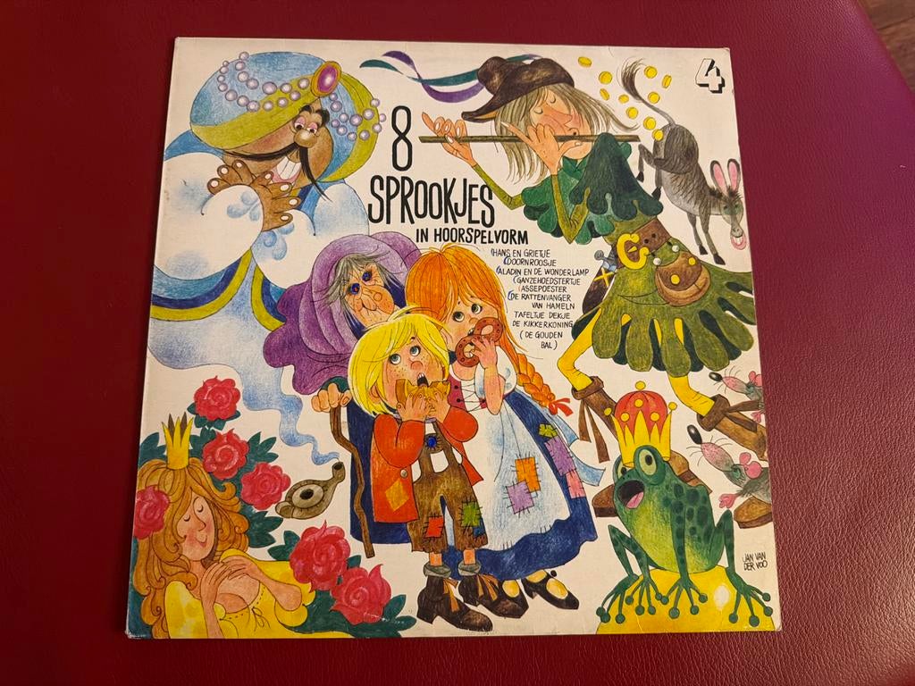 8 Sprookjes in Hoorspelvorm - Sunderland LP, Ophalen, Gelezen