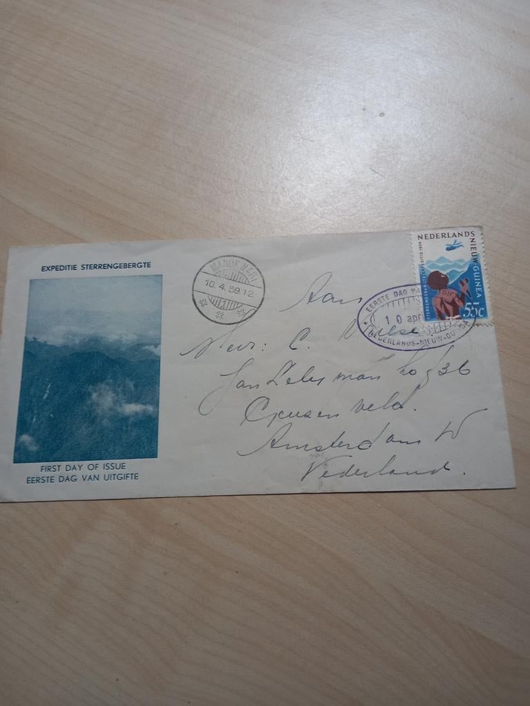 FDC Nieuw Guinea Expeditie Sterrengebergte 1962, Postzegels en Munten, Postzegels | Eerstedagenveloppen, Beschreven, Rest van de wereld