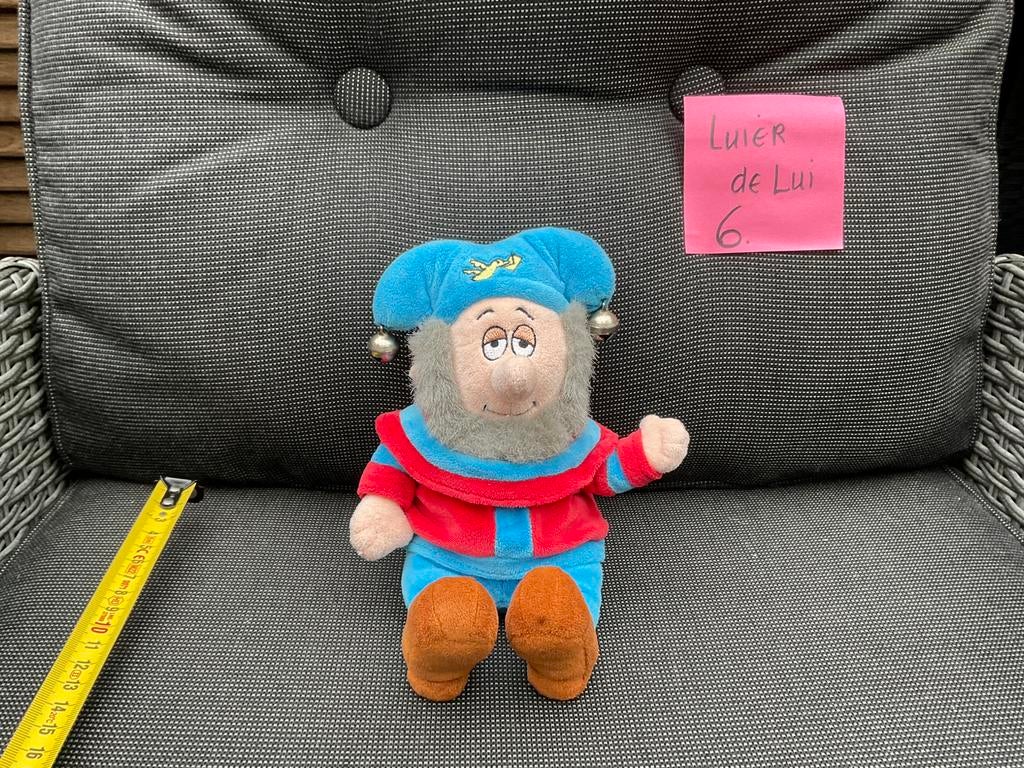 Nieuwe zgan Luier de Lui knuffel ca 25 cm van Kabouter Plop, Ophalen, Nieuw, Beeldje of Figuurtje